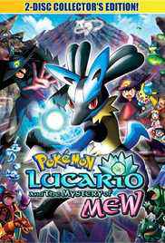 Pokemon Lucario and the Mystery of Mew 2005 Hindi+Eng full movie download